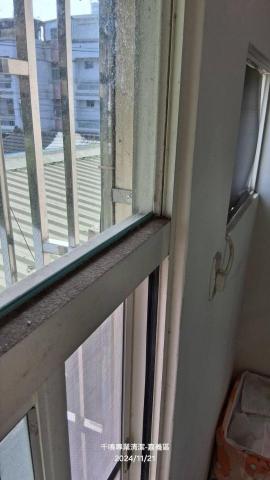 千鳴專業清潔 - 