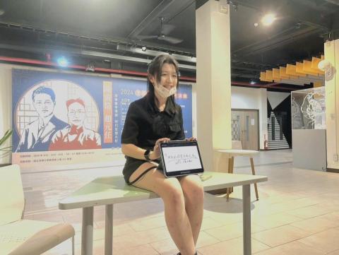 提供117服務的專家劉宇珊