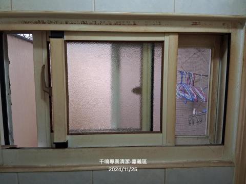 千鳴專業清潔 - 