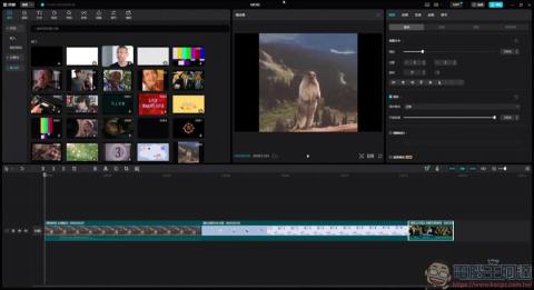 阿咪影片剪輯 - 