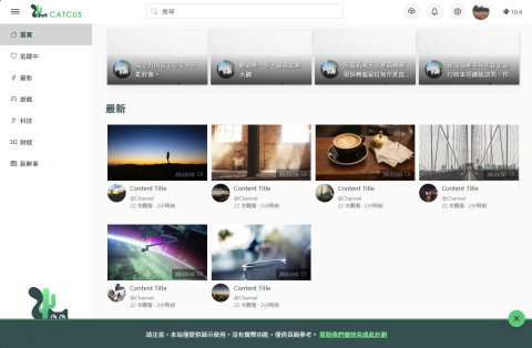 雷希 Laysi - 區塊鏈影音平台