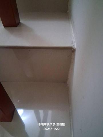 千鳴專業清潔 - 