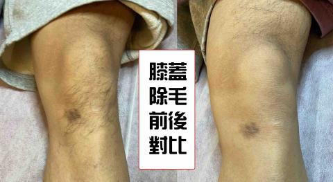 逸級行動Spa按摩 - 