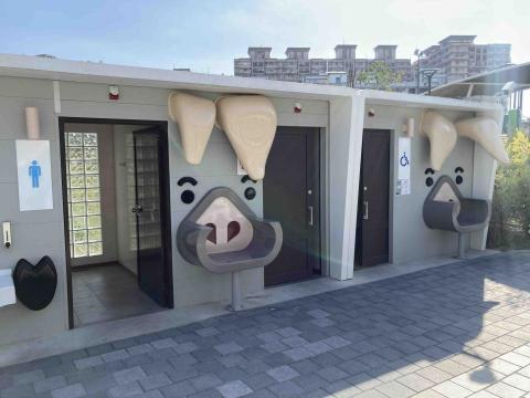 正遠鋒實業股份有限公司 - 客製預鑄廁所（免建照）