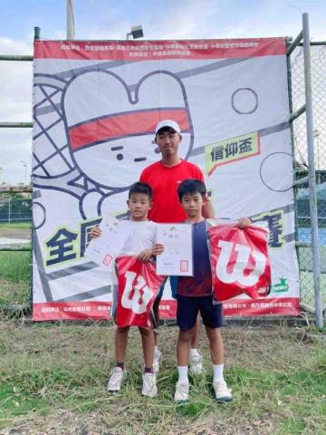 何立梧 （Liwu）tennis - 帶小選手比賽