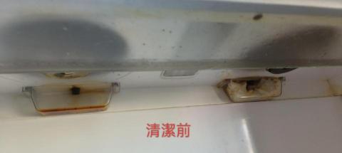 佳宸居家清潔工作室 - 