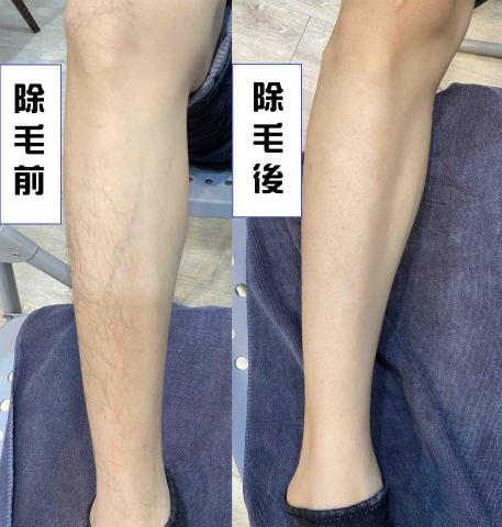 逸級行動Spa按摩 - 