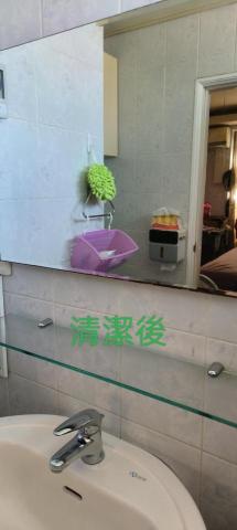 佳宸居家清潔工作室 - 