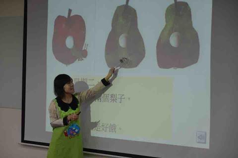 Angel老師 - 圖說館說故事志工