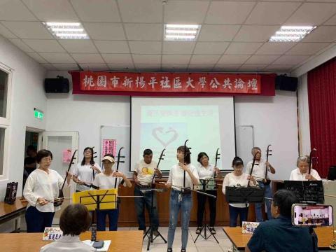 蘇道恩 - 新屋社大