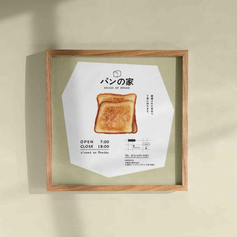 Chloe - 個人創作