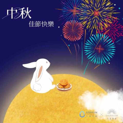 詹家瑄 - 賀卡設計