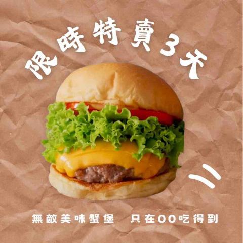 小希｜圖文製作｜短影片剪輯｜社群文案撰寫 - 商品販售