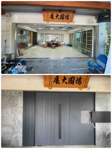 梵森室內設計工作室 - 彰化舊屋翻新（店面大門）