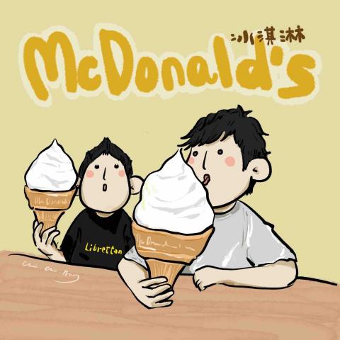 Chi Chi Bros - 圖像