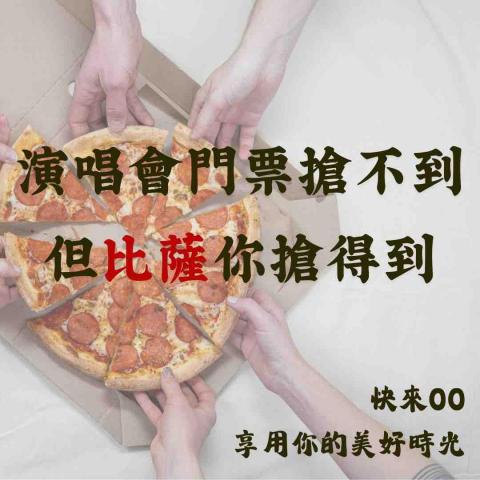 小希｜圖文製作｜短影片剪輯｜社群文案撰寫 - 商品宣傳