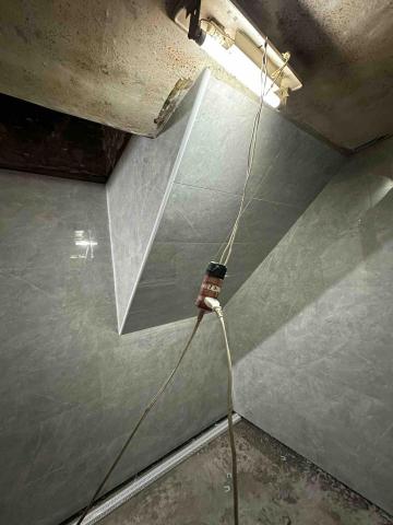 通和興工程有限公司 - 