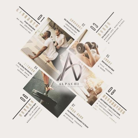 AlpachiSnC『阿帕契肌力體能』 - AlpachiSnC 八大優勢