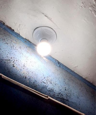 毅其維修工程 - 裝燈座