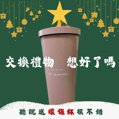 小希｜圖文製作｜短影片剪輯｜社群文案撰寫 - 商品推銷