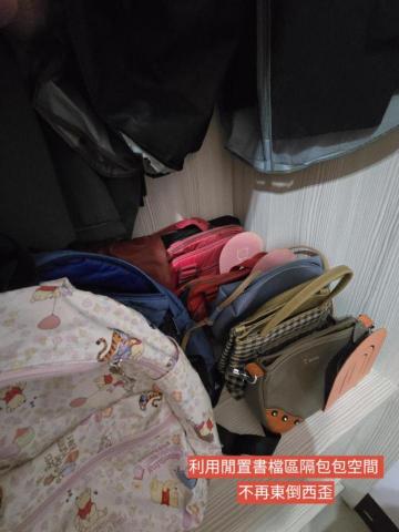 時拾收納Tidy Helper～居家整理師 - 