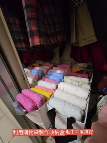 時拾收納Tidy Helper～居家整理師 - 