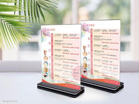 新域平面設計 - [各式立牌]　
壓克力立牌、紙卡立牌(雙面、筒型、梯型&hellip;)
項目繁多，歡迎詢問。

作品：https://thingindesign.blogspot.com/
賴阿依滴：cesin
價格會依案件複雜程度有所不同，詳情及估價請詢問。