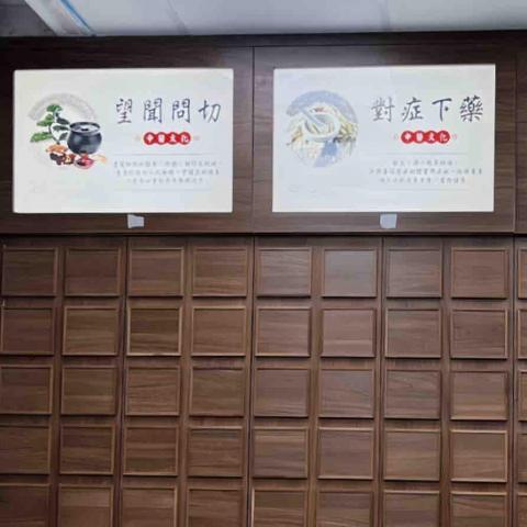 Shelby 廣告印刷 - 燈片（設計製作）