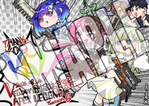 洪瑋辰 - Q版人物/簡易背景、特效