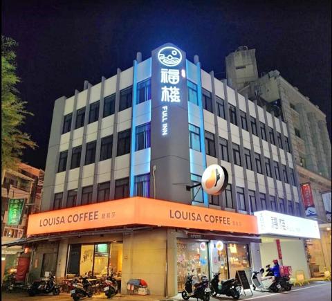 克勒可室內裝修 - 大甲鎮瀾宮大江山旅社翻新工程,外觀設計 克勒可室內裝修 - 大甲鎮瀾宮大江山旅社翻新工程,外觀設計