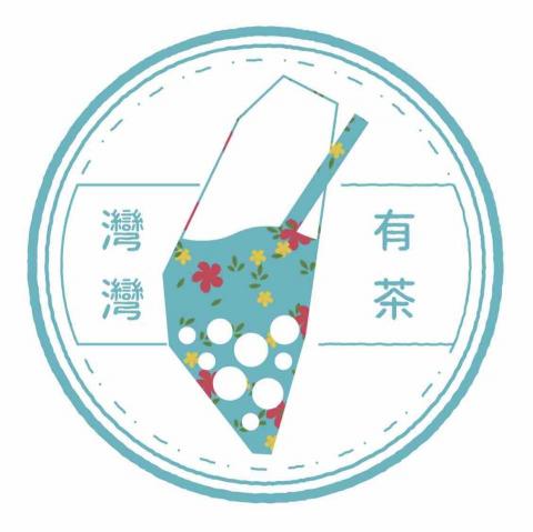 李ㄚ普 - 灣灣有茶Logo設計