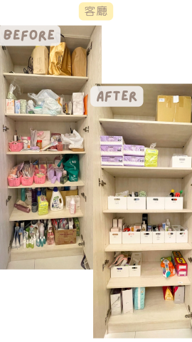 微光｜空間整理收納 light up your space  - 客廳儲物櫃