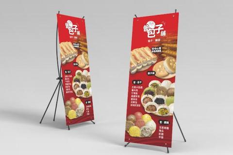 新域平面設計 - [各式展示架]　
項目繁多，歡迎詢問。

作品：https://thingindesign.blogspot.com/
賴阿依滴：cesin
價格會依案件複雜程度有所不同，詳情及估價請詢問。