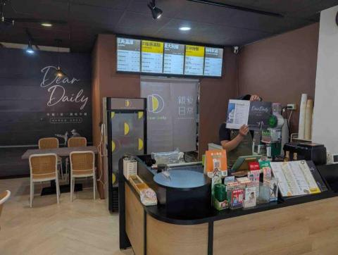 木漁室內設計 - 