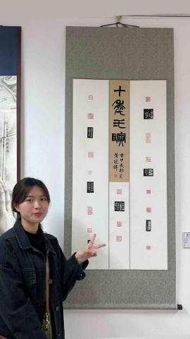 黃冠錦 - 篆刻創作