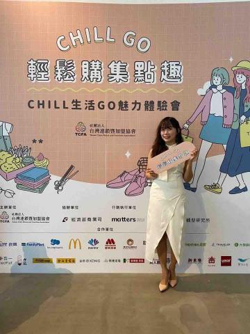 全方位主持人—小美Evelyn - 