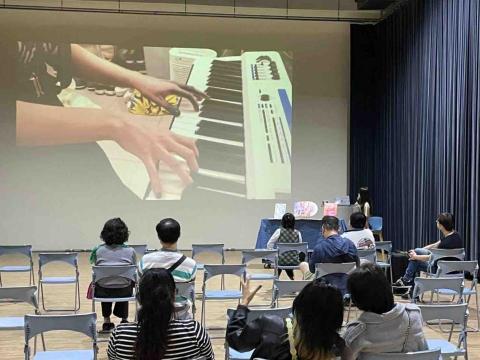 超展開音樂股份有限公司 - 