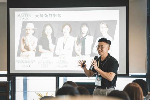 洪浚愷 - 臺大校內演講(英文)