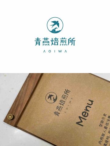 立涵設計｜靖涵Hanna - ｜LOGO｜咖啡廳