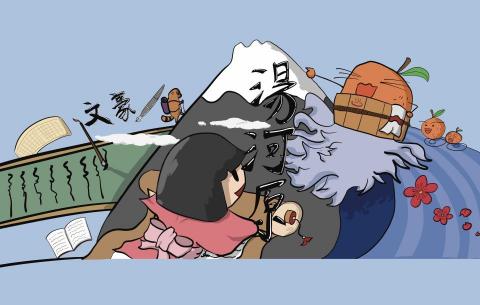 Paul studio - 插畫 比賽作品