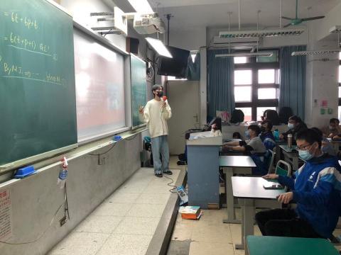 陳智楷 - 日本文化介紹