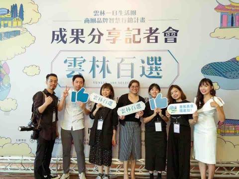 全方位主持人—小美Evelyn - 