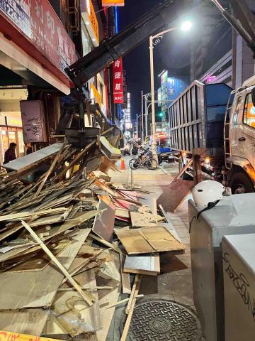 踢鑫環保有限公司 - 大型垃圾清運