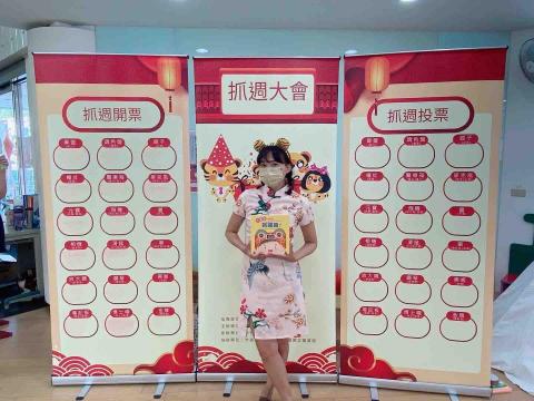 全方位主持人—小美Evelyn - 