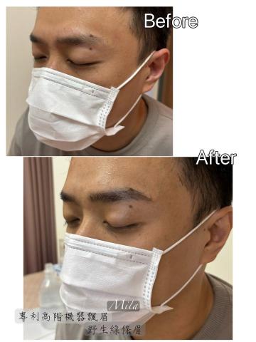 Mila半永久眉毛 - 