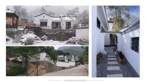 堂朝  佑綸&志澄 - 