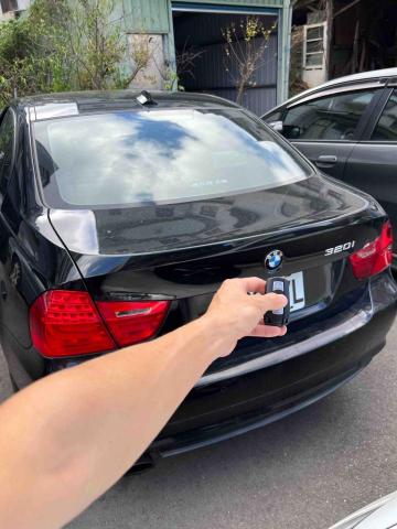 圓晨汽車晶片鑰匙 - 