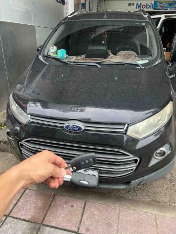 圓晨汽車晶片鑰匙 - 