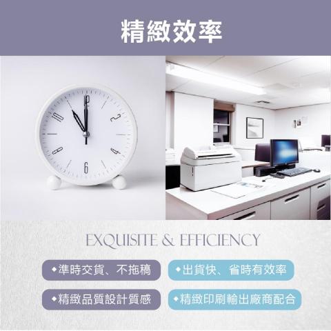 優多拉心靈綠洲工作坊 - 精緻印製及省時效率服務品質