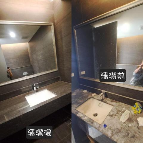 浩森專業清潔工作室 - 大理石洗手台美容 浩森專業清潔工作室 - 大理石洗手台美容